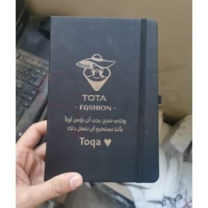 بلوك نوت بالحفر